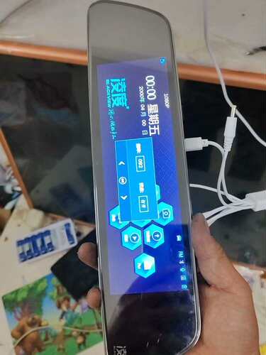 凌度HS810D8寸大屏触摸屏实物拍摄带包装小白
