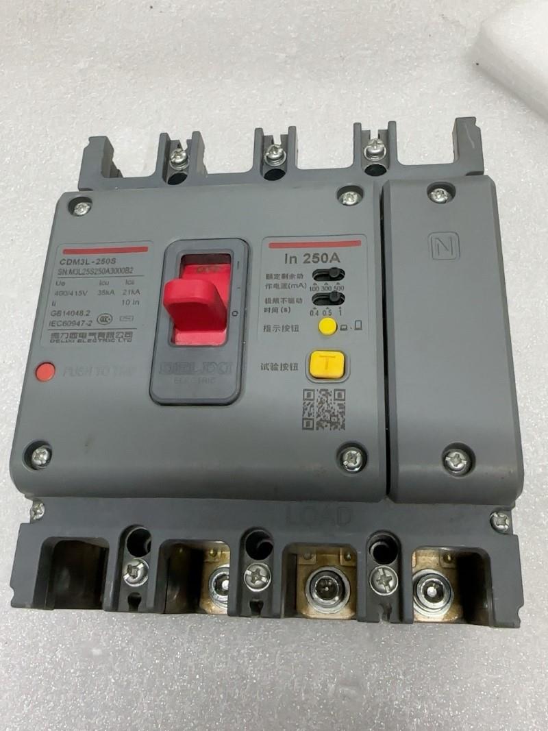 德力西4P漏电断路器CDM3L-250S250A,