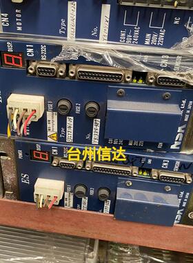 ESLYZ1AF1-04 NSK伺服驱动器(询价）