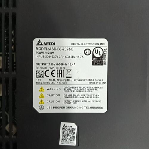台达 B3 伺服电机ECM-B3M-E21320RS一台(议价）