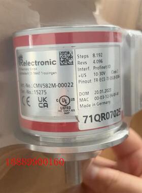 CMV582M-00022TR编码器