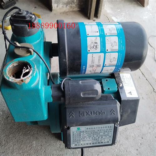 单相旋涡式自动自吸电泵,550w扬程40米,管径25mm