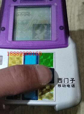 西门子gamewatch游戏机,狂热节拍游戏机,西门子品牌游