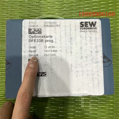 sew变频器DFE33B通讯卡,原包装实图