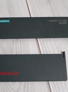 拆机西门子SMART30STSR上下盖
