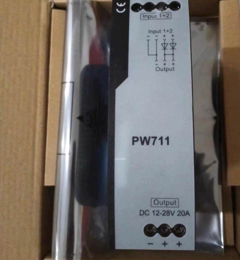 浙大中控冗余电源切换模块PW711顺丰包邮价格实惠