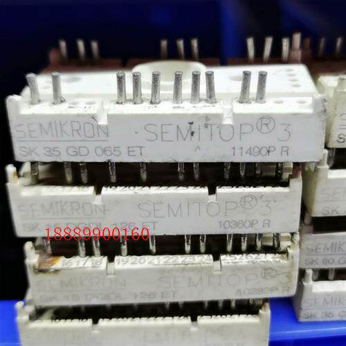 SK15DGDL126ET,SK35GD065ET,SK75