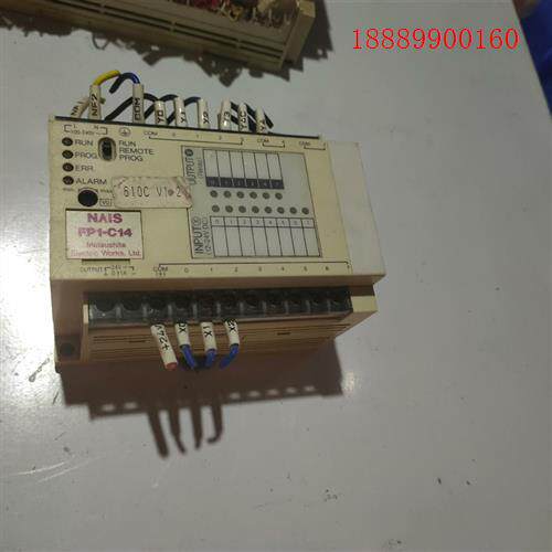 AFP12317-F实物拍摄拆机包好