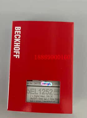 倍福模块EL1252,议价出