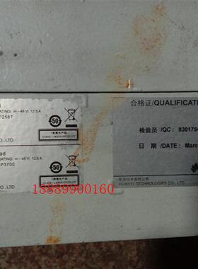 DRRU3182-fad,拆机的