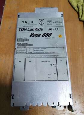 TDK-LambdaVega650电源