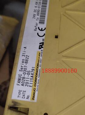 发那数控主机加屏套装a02b-0307-b822加a02b-