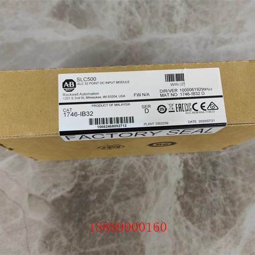 ABPLC1746-IB32现货,实物图,看