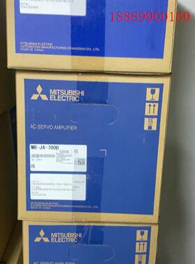 三菱MR-j4-700B+HG-SR702BJ,7千