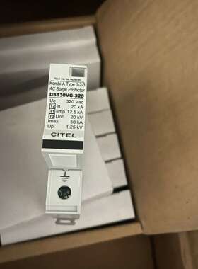 CITELDS130VG-320现货