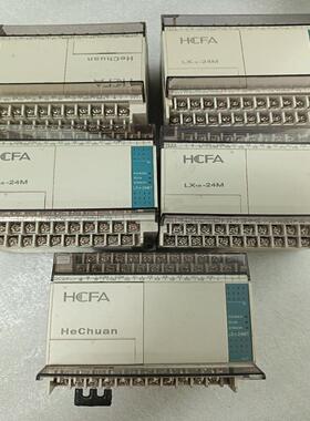 禾川PLC，型号LX1S-24MRLX1S-24MT(询价）