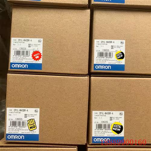 CP1L-M40DR-ACP1L-M60DR-A欧姆龙