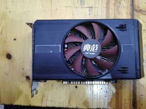 拆机昂达GTX1050典范2GD5显卡如图成色不错无