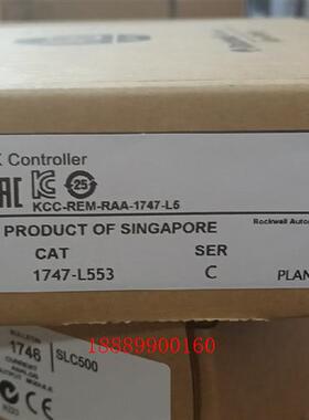 AB罗克韦尔1747-L5531747-L552