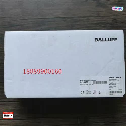 未拆封巴鲁夫BIS01F2模块BISV-6