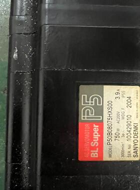 P50B08075HXS00二手拆机、询价(询价）