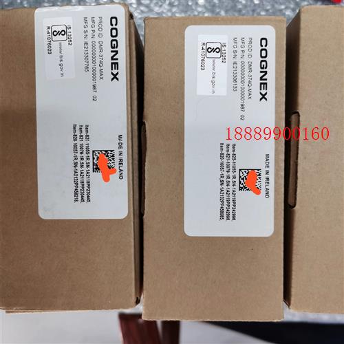 康耐视DMR-374Q-MAXDM374Q读码