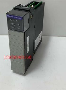 PROSOFTMVI56-ADMNET模块