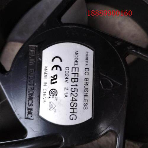 拆机台达EFB1524SHG