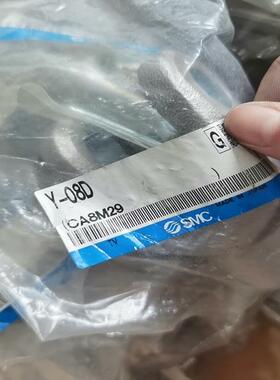 SMC规格:Y型双肘接头Y-08D  Y-G05  (询价）