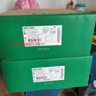 施耐德触摸屏HMIET6500