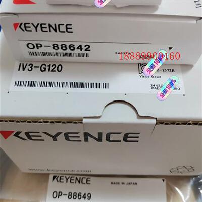 基恩士IV3-G500CAIV3-G120OP-8