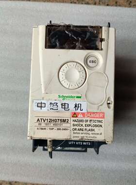 施耐德变频器ATV12H075M2,二手拆机成色外观如图实物