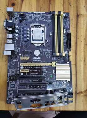 拆机B85-A+i74770处理器板子如图成色很新