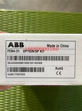 ABBFENA-21OPTION/SPKI