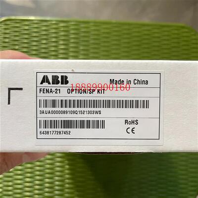 ABBFENA-21OPTION/SPKI