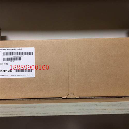 130B1200丹佛斯变频器通讯模块MCA101,带包