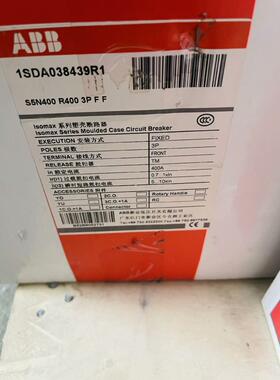 ABB塑壳断路器S5N400R4003P