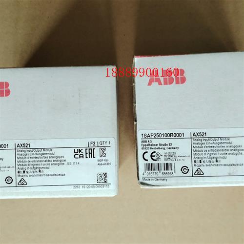 ABB模块,型号AX521,未开封。