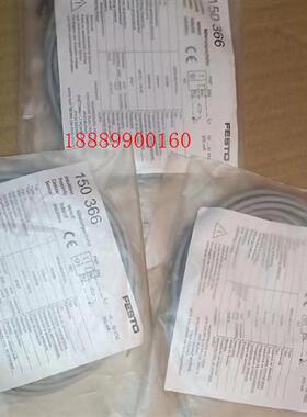 费斯托FESTO150366SIEN-4B-PO-K