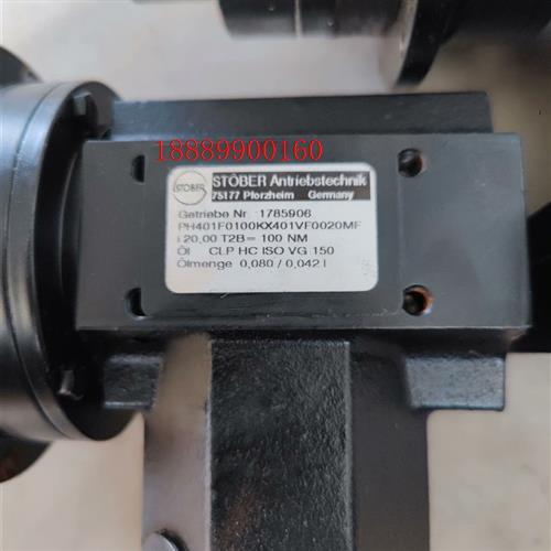 德国STOBER斯德博减速机,PH401F0100KX401
