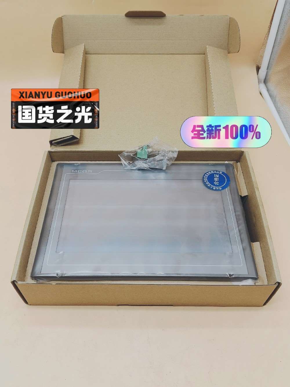 TPC1031KT昆仑通泰10寸触摸屏2022年保内,带以太