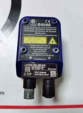 得利捷DatalogicMatrix300482-01