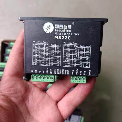 雷赛M332C驱动器拆机260个(询价）