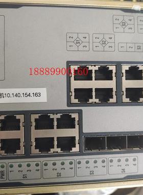 上海博瀛通信,子午线千兆工业交换机TCC4100-CH40