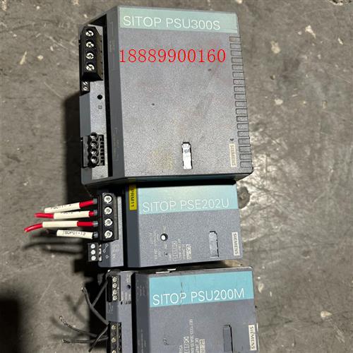 西门子电源/PSU300S/PSU200M/6EP1437