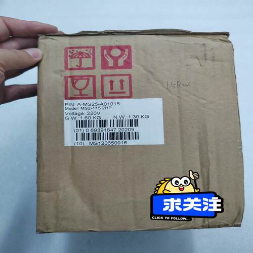 爱德利ADLEEPOWER，MS2-115-2HP，(询价）