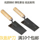 灰匙抹泥刀泥水工抹灰刀加厚砌墙抹子腻子刀刮泥刀泥工瓦工工具