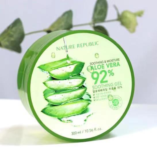 韩国自然共和国芦荟胶原装正品