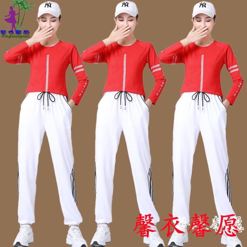 曳步舞广场舞表演舞裤子 新款运动服束腿裤女健身鬼步舞表演舞裤