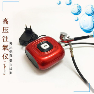 注氧仪纳米雾化喷枪头皮上药神器